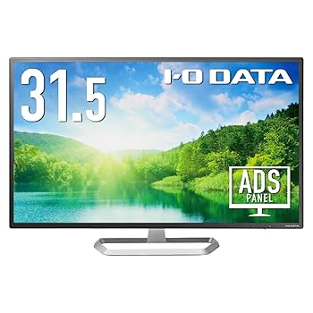 大画面　グレアモニター　IODATA モニター EX-LD321DB 訳あり格安 EX-LD321DB | 広視野角ADSパネル採用 DisplayPort搭載31.5型